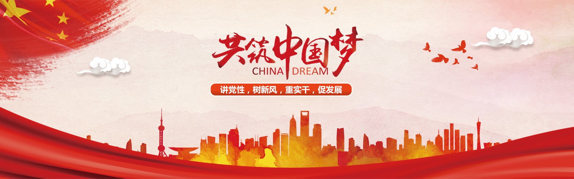 半岛·BOB官方网站入口